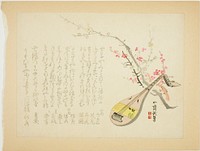 Plums and Biwa by Tanomura Shosai