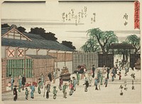 Fuchu: View of the Licensed Quarter in Nichomachi (Fuchu, Nichomachi kuruwa no zu), from the series "Fifty-three Stations of the Tokaido (Tokaido gojusan tsugi)," also known as the Tokaido with Poem (Kyoka iri Tokaido) by Utagawa Hiroshige