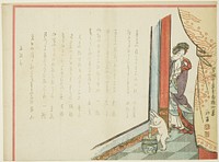 Rice-Pounding Rabbit by Tanaka Shutei