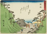 Okabe: View of Mount Utsu (Okabe, Utsunoyama no zu), from the series "Fifty-three Stations of the Tokaido (Tokaido gojusan tsugi)," also known as the Tokaido with Poem (Kyoka iri Tokaido) by Utagawa Hiroshige