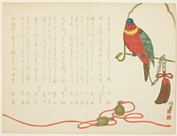 Parrot and Bells by Tanaka Shutei