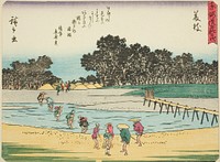 Fujieda, from the series "Fifty-three Stations of the Tokaido (Tokaido gojusan tsugi)," also known as the Tokaido with Poem (Kyoka iri Tokaido) by Utagawa Hiroshige