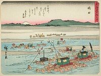 Shimada, from the series "Fifty-three Stations of the Tokaido (Tokaido gojusan tsugi)," also known as the Tokaido with Poem (Kyoka iri Tokaido) by Utagawa Hiroshige