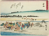 Kanaya, from the series "Fifty-three Stations of the Tokaido (Tokaido gojusan tsugi)," also known as the Tokaido with Poem (Kyoka iri Tokaido) by Utagawa Hiroshige