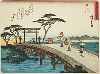 Kakegawa, from the series "Fifty-three Stations of the Tokaido (Tokaido gojusan tsugi)," also known as the Tokaido with Poem (Kyoka iri Tokaido) by Utagawa Hiroshige