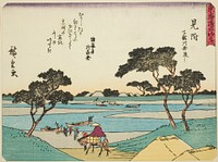 Mitsuke: Ferries Crossing the Tenryu River (Mitsuke, Tenryugawa funawatashi), from the series "Fifty-three Stations of the Tokaido (Tokaido gojusan tsugi)," also known as the Tokaido with Poem (Kyoka iri Tokaido) by Utagawa Hiroshige