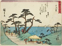 Shirasuka: View of Shiomi Slope (Shirasuka, Shiomizaka no zu), from the series "Fifty-three Stations of the Tokaido (Tokaido gojusan tsugi)," also known as the Tokaido with Poem (Kyoka iri Tokaido) by Utagawa Hiroshige