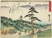 Futakawa, from the series "Fifty-three Stations of the Tokaido (Tokaido gojusan tsugi)," also known as the Tokaido with Poem (Kyoka iri Tokaido) by Utagawa Hiroshige