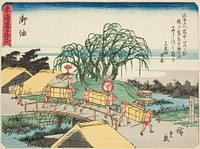 Goyu, from the series "Fifty-three Stations of the Tokaido (Tokaido gojusan tsugi)," also known as the Tokaido with Poem (Kyoka iri Tokaido) by Utagawa Hiroshige