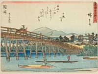 Okazaki: Yahagi Bridge (Okazaki, Yahagi no hashi), from the series "Fifty-three Stations of the Tokaido (Tokaido gojusan tsugi)," also known as the Tokaido with Poem (Kyoka iri Tokaido) by Utagawa Hiroshige