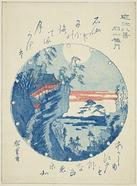 Autumn Moon at Ishiyama (Ishiyama shugetsu), from the series "Eight Views of Omi (Omi hakkei)" by Utagawa Hiroshige