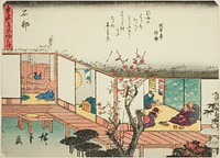 Ishibe, from the series "Fifty-three Stations of the Tokaido (Tokaido gojusan tsugi)," also known as the Tokaido with Poem (Kyoka iri Tokaido) by Utagawa Hiroshige
