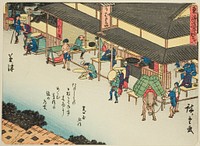 Kusatsu, from the series "Fifty-three Stations of the Tokaido (Tokaido gojusan tsugi)," also known as the Tokaido with Poem (Kyoka iri Tokaido) by Utagawa Hiroshige