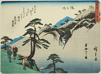 Sakanoshita: View of Mount Fudesute (Sakanoshita, Fudesuteyama no zu), from the series "Fifty-three Stations of the Tokaido (Tokaido gojusan tsugi)," also known as the Tokaido with Poem (Kyoka iri Tokaido) by Utagawa Hiroshige