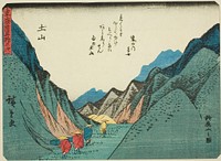 Tsuchiyama: View of Suzuka Mountains (Tsuchiyama, Suzukayama no zu), from the series "Fifty-three Stations of the Tokaido (Tokaido gojusan tsugi)," also known as the Tokaido with Poem (Kyoka iri Tokaido) by Utagawa Hiroshige