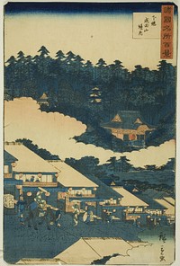 The Precincts of Naritasan Temple in Shimosa Province (Shimosa Naritasan keidai), from the series "One Hundred Famous Views in the Various Provinces (Shokoku meisho hyakkei)" by Utagawa Hiroshige II (Shigenobu)