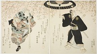 The actors Ichikawa Danjuro VII as Sukeroku (R) and Onoe Kikugoro III as the white sake peddler Shinbei (L) in the play "Yukari no Edo-zakura" by Utagawa Kunisada I (Toyokuni III)