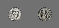 Denarius (Coin) Depicting the Goddess Minerva by Ancient Roman