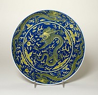 Dish with Dragons amid Clouds, Chasing Flaming Pearls