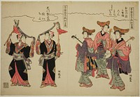 Musicians from Tamaya Yahachi and hobby-horse dancers from Daimon Fujiya, from the series "Comic Performances by the Entertainers of the Pleasure Quarters at the Niwaka Festival (Seiro geiko niwaka kyogen zukushi)" by Isoda Koryusai