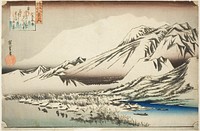 Lingering Snow on Mount Hira (Hira no bosetsu), from the series "Eight Views of Omi Province (Omi hakkei no uchi)" by Utagawa Hiroshige