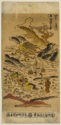 Summer: Planting Rice (Natsu: taue no zu), No. 2 from the series "The Four Seasons of Farmers (Shiki no hyakusho)" by Torii Kiyomasu II
