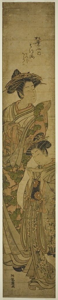 The Courtesan Matsukaze of the Matsubaya and Her Attendant by Isoda Koryusai