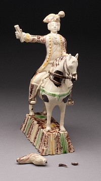 Equestrian Figure