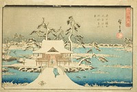 Snow at Benzaiten Shrine in Inokashira Pond (Inokashira no ike Benzaiten no yashiro yuki no kei), from the series "Snow, Moon, and Flowers at Famous Places (Meisho setsugekka)" by Utagawa Hiroshige