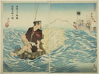 Urashima Taro Returning Home from the Palace of the Dragon King (Urashima Taro no ko kikoku ju Ryugujo no zu) by Tsukioka Yoshitoshi