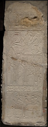 Wall Fragment from a Tomb Depicting Offering Bearers by Ancient Egyptian