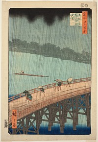 Sudden Shower over Shin Ohashi Bridge and Atake (Ohashi Atake no yudachi), from the series "One Hundred Famous Views of Edo (Meisho Edo hyakkei)" by Utagawa Hiroshige