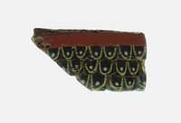 Fragment of an Inlay Depicting a Feather Pattern by Ancient Roman