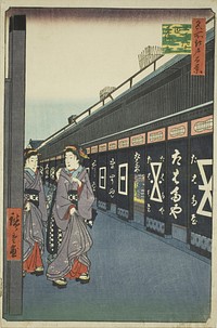 Cotton-goods Lane, Odenma-cho (Odenma-cho momendana), from the series "One Hundred Famous Views of Edo (Meisho Edo hyakkei)" by Utagawa Hiroshige
