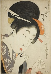 A Wife of the Lower Rank (Gebon no nyobo), from the series "A Guide to Women's Contemporary Styles (Tosei onna fuzoku tsu)" by Kitagawa Utamaro