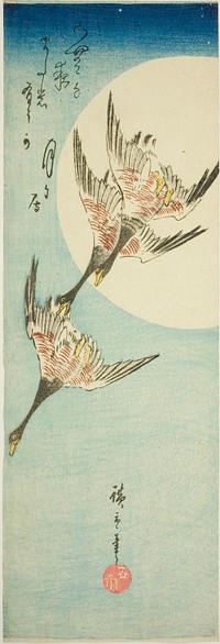 Wild Geese Flying Across Full Moon by Utagawa Hiroshige