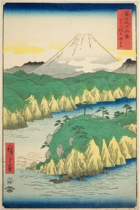 Lake at Hakone (Hakone no kosui), from the series "Thirty-six Views of Mount Fuji (Fuji sanjurokkei)" by Utagawa Hiroshige