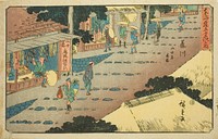 Fujikawa: Lodgings and Shops on the Mountainside (Fujikawa, sanchu shuku shoka), from the series "Fifty-three Stations of the Tokaido (Tokaido gojusan tsugi no uchi)," also known as the Gyosho Tokaido by Utagawa Hiroshige