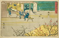 Mariko, from the series "Fifty-three Stations of the Tokaido (Tokaido gojusan tsugi no uchi)," also known as the Gyosho Tokaido by Utagawa Hiroshige