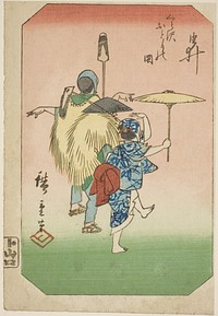 Yui, section of a sheet from the series "Pictures of the Fifty-three Stations of the Tokaido Road (Tokaido gojusan tsugi zue)" by Utagawa Hiroshige