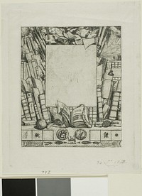 Design for a Frame for the Portrait of Armand Guéraud by Charles Meryon