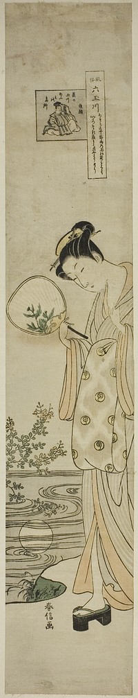 The Jewel River of Bush Clovers (Hagi no Tamagawa), from the series "Six Jewel Rivers in Popular Customs (Fuzoku Mu Tamagawa)" by Suzuki Harunobu