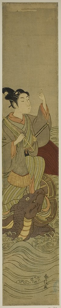 Young Man Riding a Giant Tortoise (parody of Urashima Taro) by Suzuki Harunobu