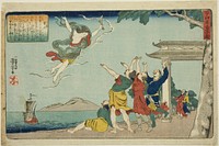 Dong Yong (Toei), from the series "Twenty-four Paragons of Filial Piety as a Mirror for Children (Nijushiko doji kagami)" by Utagawa Kuniyoshi