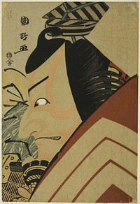 The actor Ichikawa Ebizo as Usui Arataro Sadamitsu in the Shibaraku scene of the play "Seiwa Nidai Oyose Genji," performed at the Miyako Theater in the eleventh month, 1796 by Utagawa Kunimasa