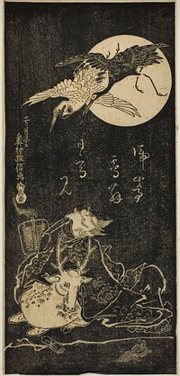 Jurojin with cranes, a stag, and a tortoise by Okumura Masanobu