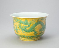 Cylindrical Bowl with Dragons Chasing a Flaming Pearl