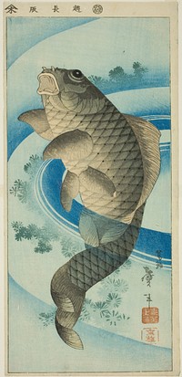 Carp by Katsushika Taito II