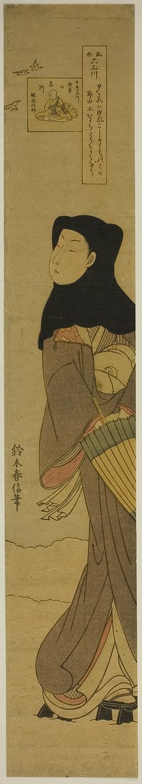 The Jewel River of Plovers (Chidori no Tamagawa), from the series "Six Jewel Rivers in Popular Customs (Fuzoku Mu Tamagawa)" by Suzuki Harunobu