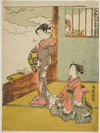 Yu Kinro (Chinese: Yu Qianlou), from the series "Fashionable Japanese Versions of the Twenty-four Paragons of Filial Piety (Furyu Yamato nijushiko)"" by Isoda Koryusai